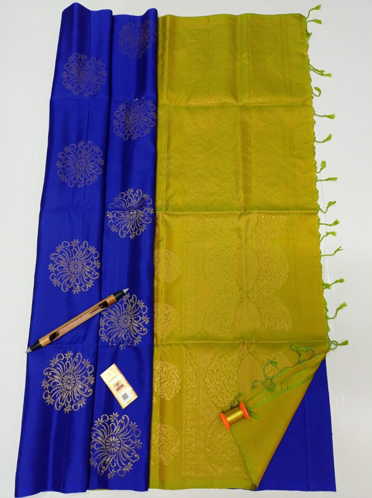 Authentic Handloom Elite Pure Soft Silk Sarees - Dark Blue Coloured with Golden Yellow Zari With SilkMark Tag