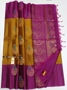 Authentic Handloom Elite Pure Soft Silk Sarees - Golden yellow with Pink Coloured with Patterned Zari Border With SilkMark Tag