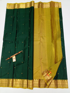 Authentic Kancheepuram Korvai Traditional Pure Silk Sarees With Silkmark Tag - Dark Green Colour with Golden Border