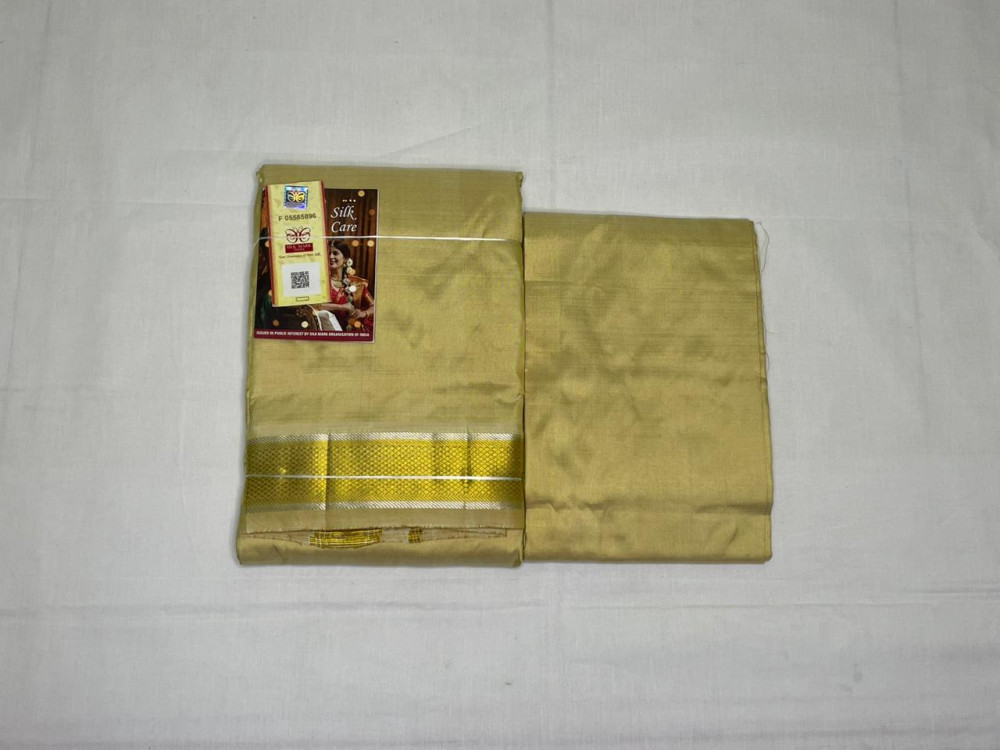 Authentic Salem Pure Mulberry Silk Dhoti With Silk Towel - Golden