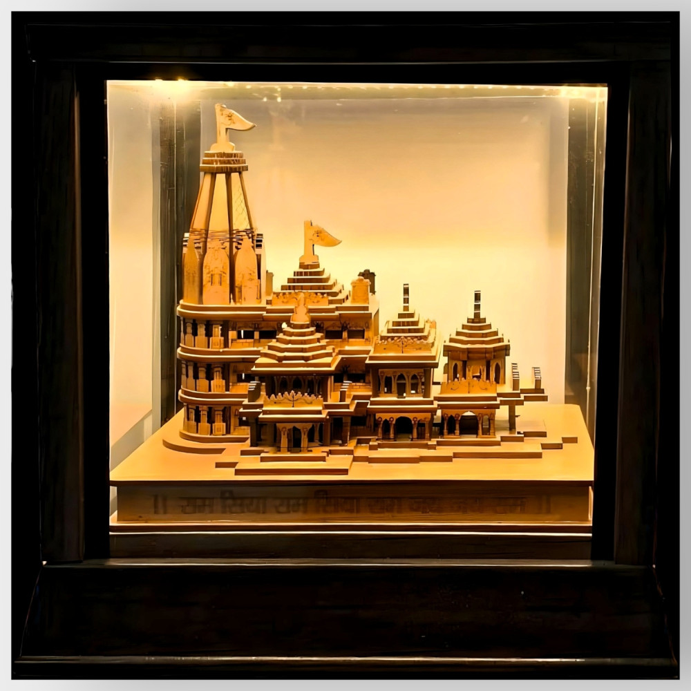 Shree Ram Janmabhoomi Ayodhya Mandir - 0