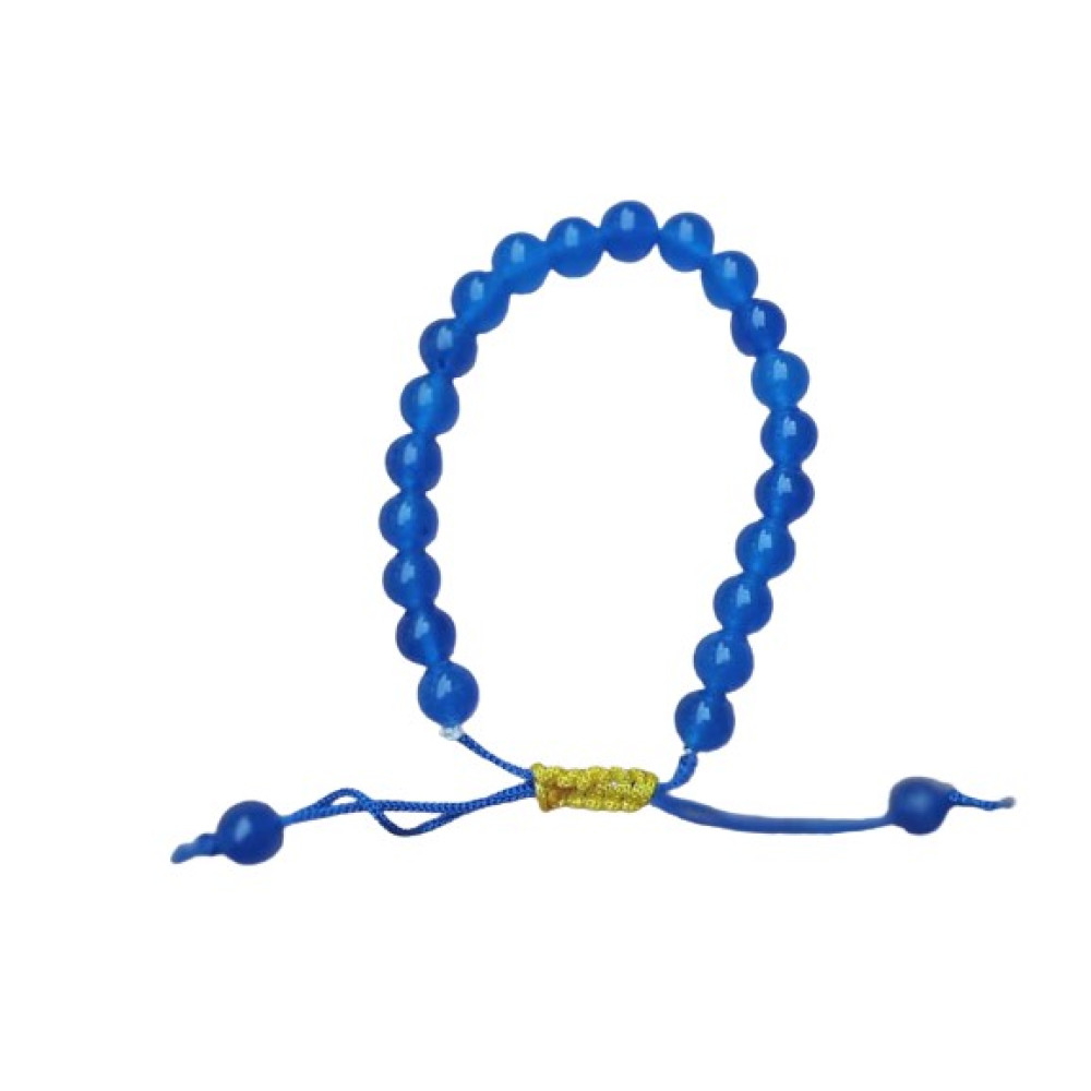 Bracelet Blue Beads