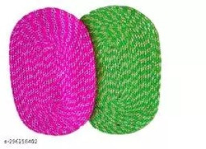 Braided Doormat Oval (Pack Of Tow)