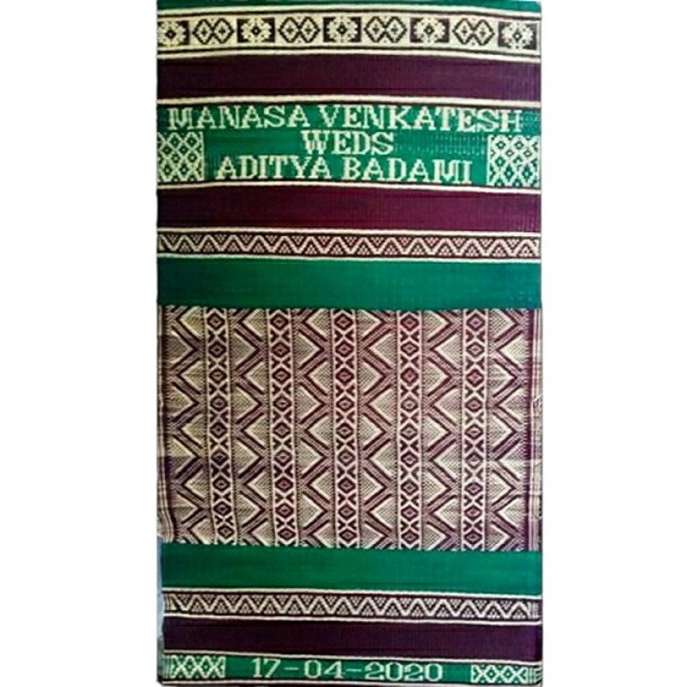Authentic Traditional Handicraft Pattamadai Mat Korai Grass Textile Of Multicolour Strips Design
