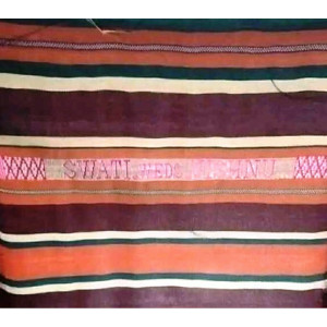 Authentic Traditional Handcrafted Pattamadai Mat Of Beautiful Multi Colour Strips Design