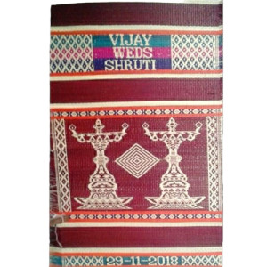 Traditional Handicraft Pattamadai Mat Korai Grass Textile Of Red Colour Strips Design