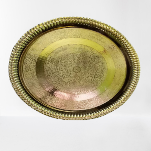 Plain Brass Plate (12 Inch)