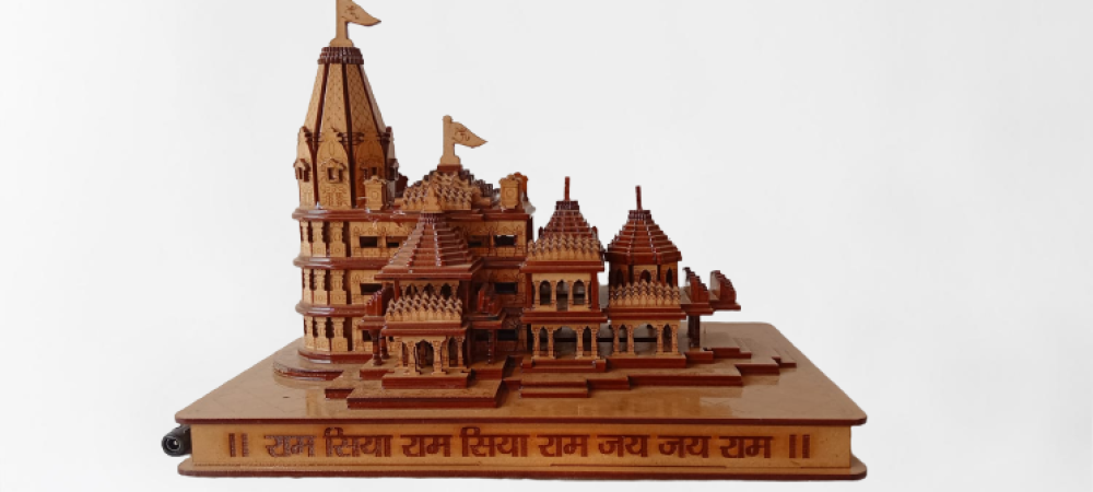 Shree Ram Janmabhoomi Ayodhya Mandir