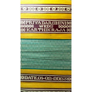 Yellow and Green mat with Name Customised